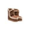 Eskimo Boots In Brown Sheepskin Girl Mou Kids -Golden Goose Shop 491b1ce7431685def48dbad7fc516d4b